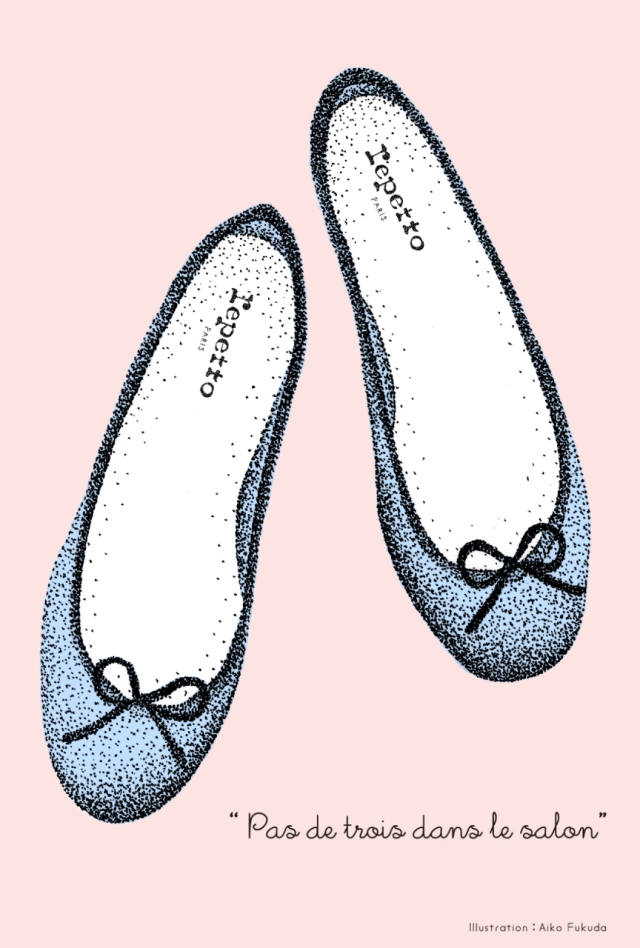 Shoe Drawing Af